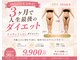 ルビー(RUBY)の写真
