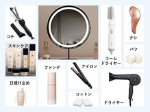 ルディラ 錦糸町店の雰囲気（アメニティ充実[毛穴/小顔/ハーブ/ララピール/顔脱毛/ニキビ]）