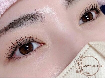 サンワアロアロ(Sanwa AloAlo)の写真