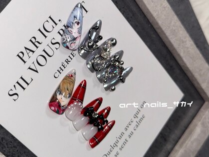 アート ネイルズ サカイ(art nails)の写真
