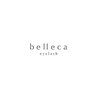 ベレカ(belleca)ロゴ
