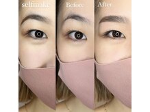 エムズセカンド(msm. 2nd)/究極の眉癖改善♪HBLで大変身☆