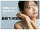 リーチェビューティアオ(riche Beauty Ao)の写真