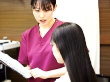げんき堂整骨院 ゲンキプラス イオンスタイル東神奈川(GENKI Plus)