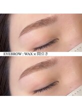 リープ 銀座(LE:AP)/ストレートデザイン 