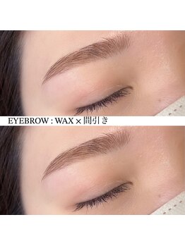 リープ 銀座(LE:AP)/ストレートデザイン