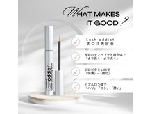 クレヴィア(CREBIA)/ラッシュアディクト☆