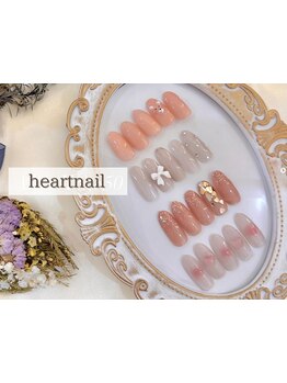 4000円以下のメニューがあるサロン