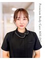 プレミアム ボディ ケア(Premium Body Care) 齊藤 桃乃