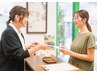 【再来＆都度払いの方専用★】よねもと式骨格矯正ご予約クーポン　6500円