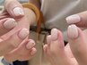 【初回オフ無料】シンプル　¥8,000→¥7,500