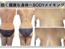 美温(mion)