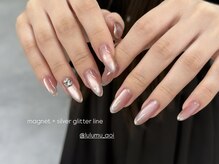 ルルム メゾン カミス(LULUMU maison kamisu)/Aoi