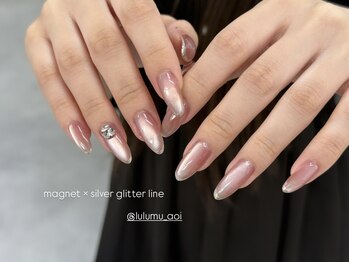 ルルム メゾン カミス(LULUMU maison kamisu)/Aoi