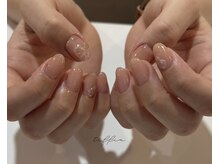 ネイルサロン ティフィン(tiffin)/