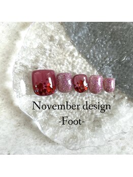 25年11月フット定額