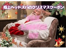 リセットラボラトリー 三軒茶屋(RESET LABORATORY)