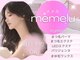 メメル 御影 住吉店(memelu)の写真