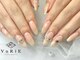 ヴリエ 立川北口店の写真/シンプルだけど普通過ぎないお洒落なデザイン多数◎お仕事柄派手なネイルができない方にも◎
