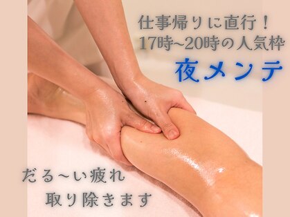 リセッタ センター北店(Resetta)の写真