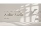 Atelier Ruelleパラジェル/フィルイン/長さだし/ニュアンス/定額【アトリエリュエル】の写真