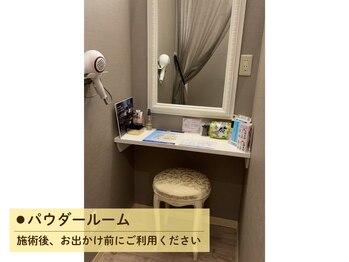 ビオハーヴェスト 水戸本店(Bio Harvest)/パウダールーム