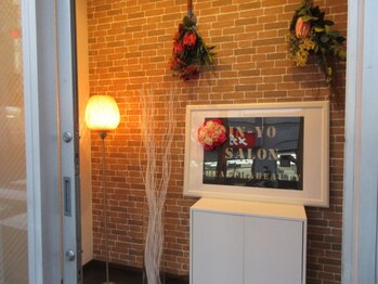 陰陽サロンヘルスアンドビューティー( Health Beauty)/