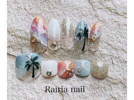 やり放題コース