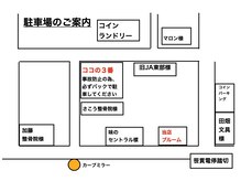 笹貫電停の目の前。まずは車のままお店まで。駐車場ご案内します