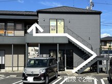 カーム つくば(CALM)/CALMはテナント2階奥♪