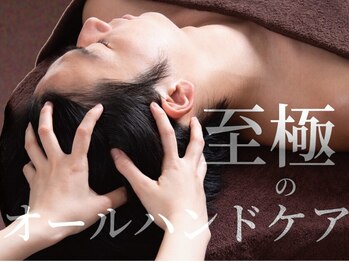 イービーシーシー藤沢(e.b.c.c.)の写真/【ヘッドケア+肩首リンパ+毛穴洗浄70分】頭皮をしっかりほぐして、毛穴の汚れもすっきりの人気コース！