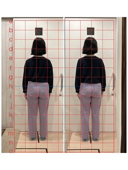 イーボディ(E BODY)/