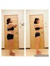 【50代女性限定】重力で下っ腹がぽっこりの方！ラジオ波＋体質分析＋相談！