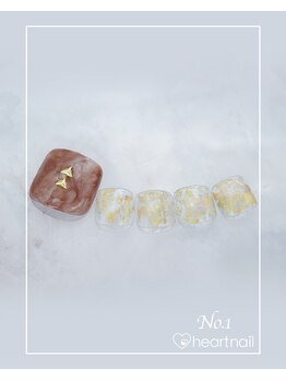 はあとねいる 南流山店/フットデザイン No,1