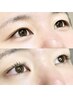 【韓国風eyesに♪】マスカラパーマ　¥6000 【まつげティント】