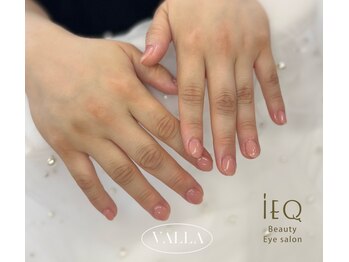 ちゅるんピンクカラー