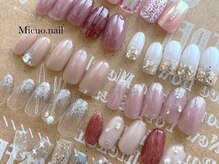 秋冬ネイルサンプルdesign￥7000