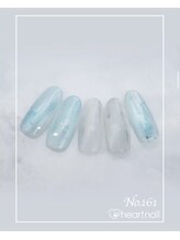 はあとねいる うるまみどり町店/定番デザインNo.161