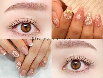 リール アイプラスビューティー(Rire eye + beauty)