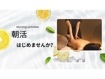 カルナ(CARNA)の写真