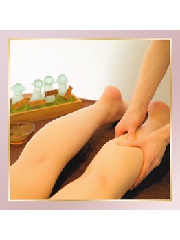 グランボヌール 心斎橋(Gran Bonheur)/アロマボディトリートメント