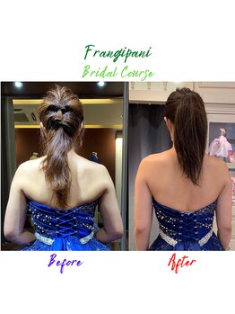 フランジパニ(Frangipani)/ブライダルコースをご卒業♪