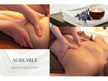アグレアーブル(AGREABLE)/癒しのマッサージから痩身まで