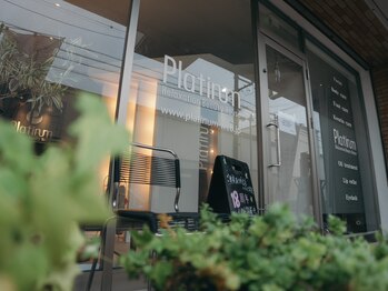 プラチナム Platinum/おすすめコース