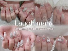 ラフ メニー(Laugh)