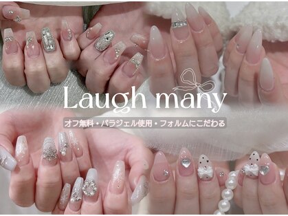 ラフ メニー(Laugh)の写真