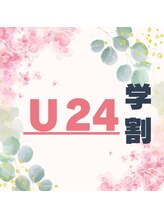 美バディ(美buddy)/学生様も大歓迎