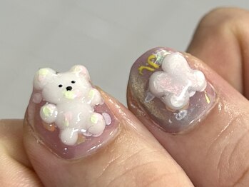 ウル(ULL)/MAXI【kuu】