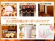 ルーチェ(Luce)の写真