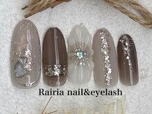 ライリア 小手指店(Rairia)/デザインコース